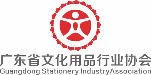 電商賦能，共創(chuàng)未來 2023年文化用品行業(yè)高質(zhì)量發(fā)展論壇圓滿落幕