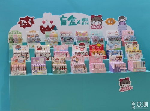 115屆CSF中國(guó)文化用品商品交易會(huì)探展 用品與器材新趨勢(shì)