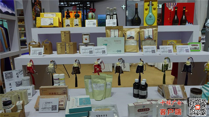 武當康養(yǎng)元素閃耀2022世界大健康博覽會，文化用品承載千年養(yǎng)生智慧