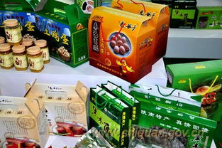 我縣將舉辦2015年春節文化旅游商品展銷會